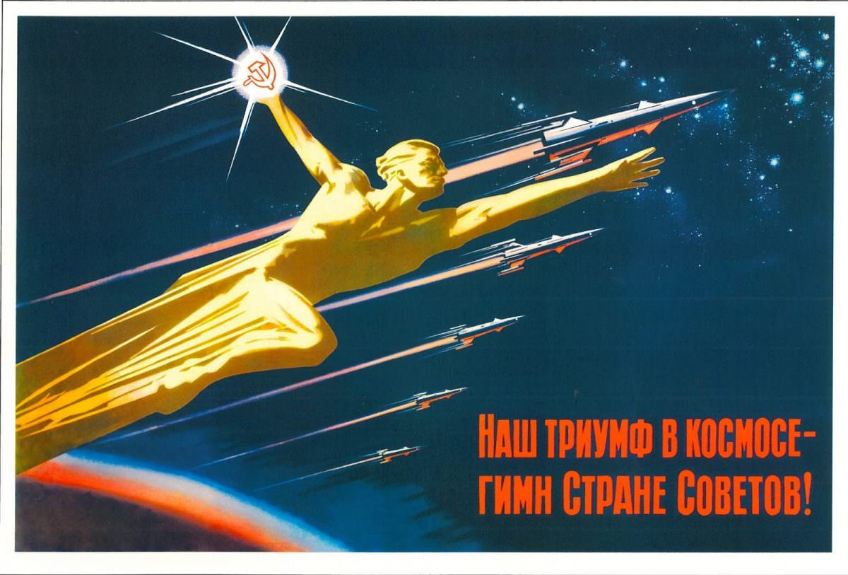 50+ Lofty Soviet Space Posters Made During The Space Race To Motivate People