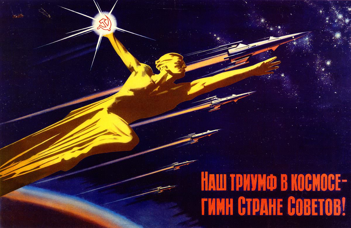 Our triumph in space is the hymn to Soviet country!