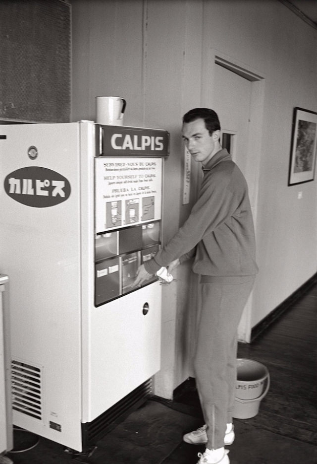 A vending machine selling Calpis, a Japanese beverage.