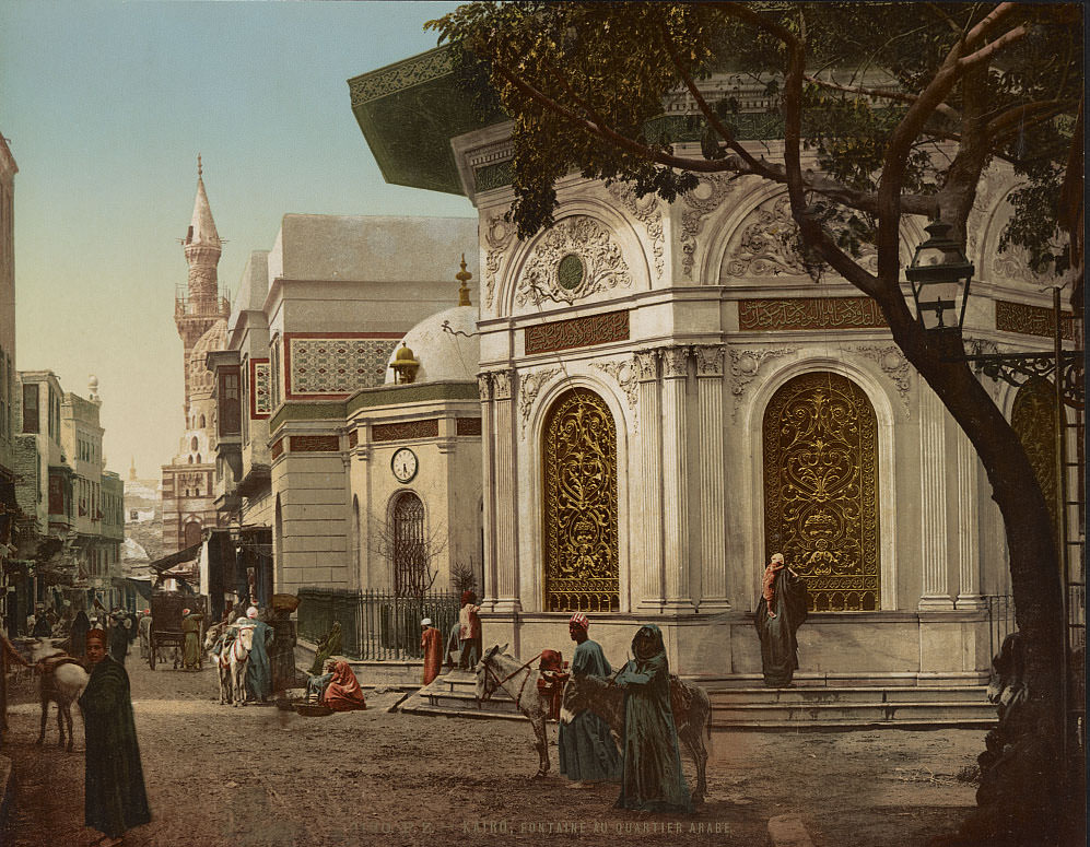 fountain in the Arab Quarter, Cairo, 1890s