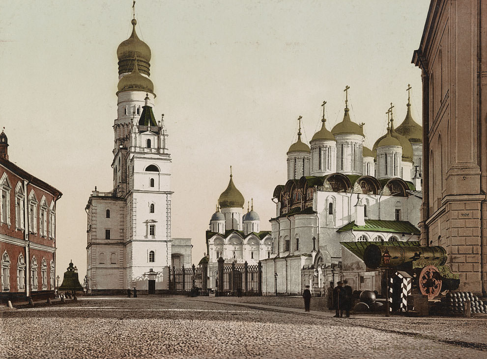 Vladimir, Moscow, 1890s