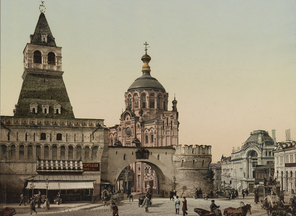 The Ivan Veliky Tower and the Czar of Canons, Moscow, 1890s