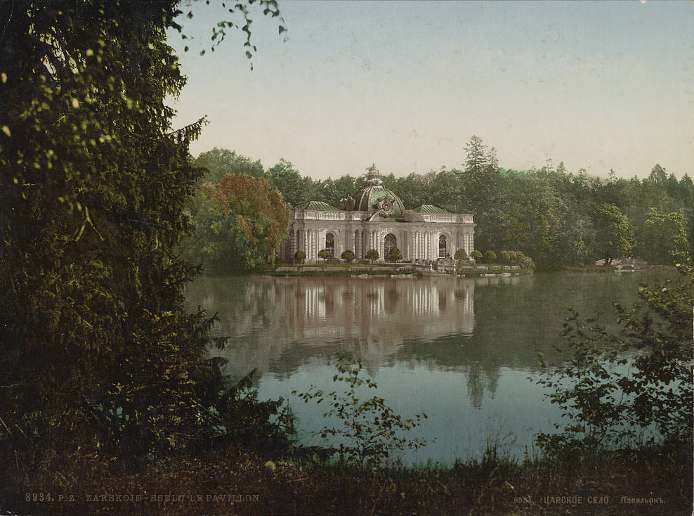 The Pavilion, Tsarskoye Selo, Saint Petersburg, 1890s
