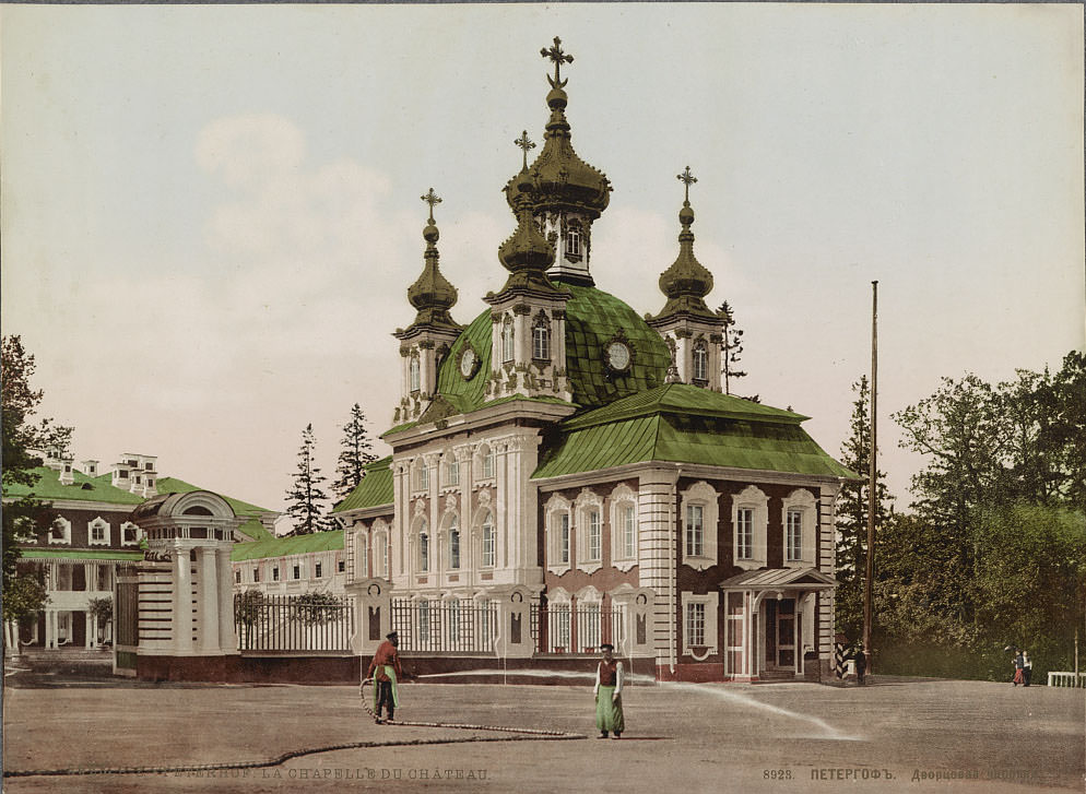 peterhof st, petersburg, 1890s