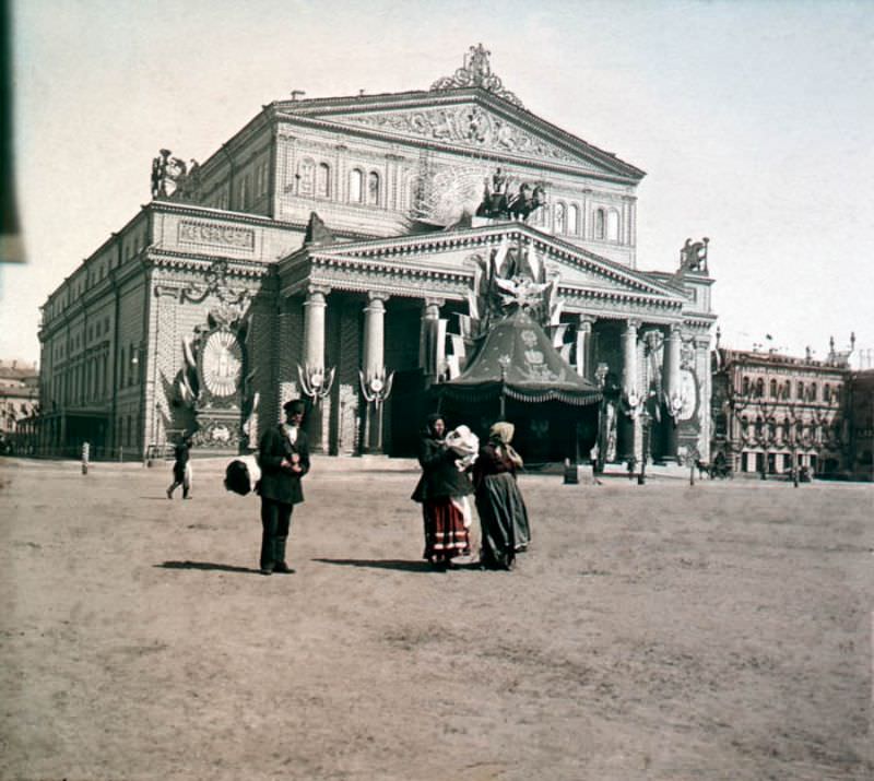 The building of the Eagle Club, Moscow, 1896