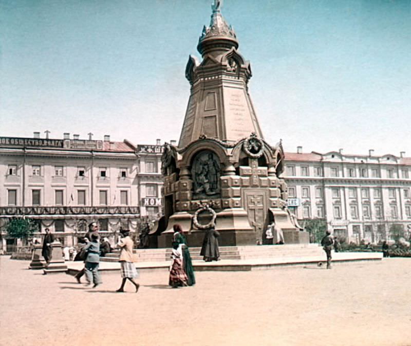 Heroes Of Plevna, Moscow, 1896