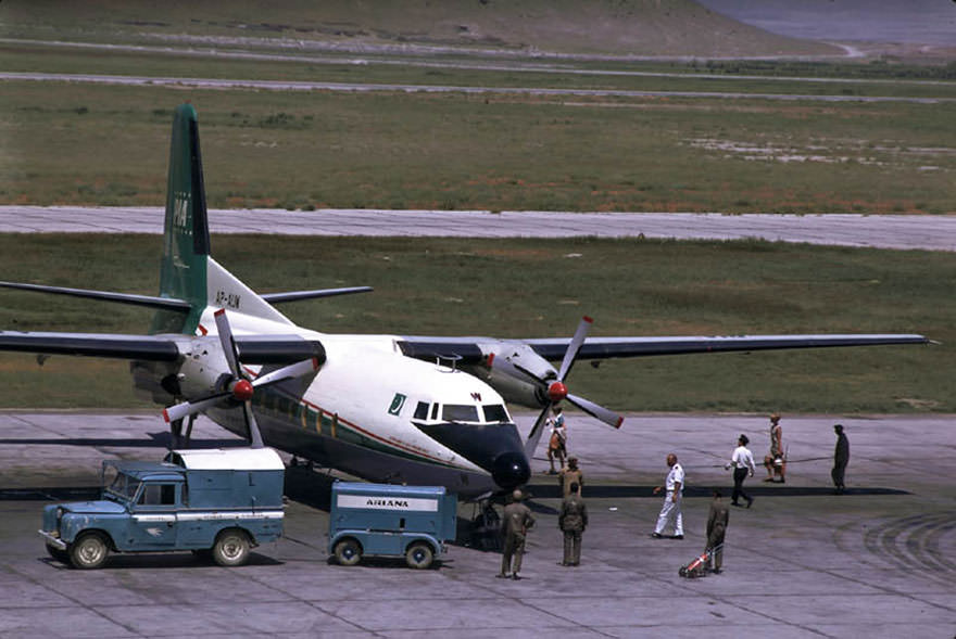 Kabul International