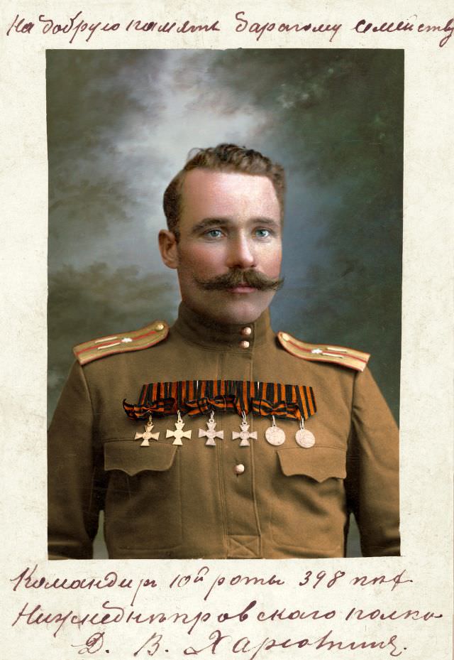 Full Knight of the Order of St. George Dmitry Kharyutin, commander of the 10th Company 398th Infantry Regiment Nizhnedneprovsky