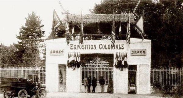 Paris’s human zoo, called Jardin d’Agronomie Tropicale.