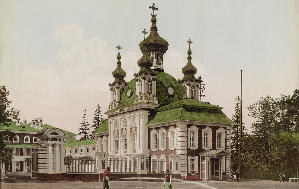 Late 19th century Russia