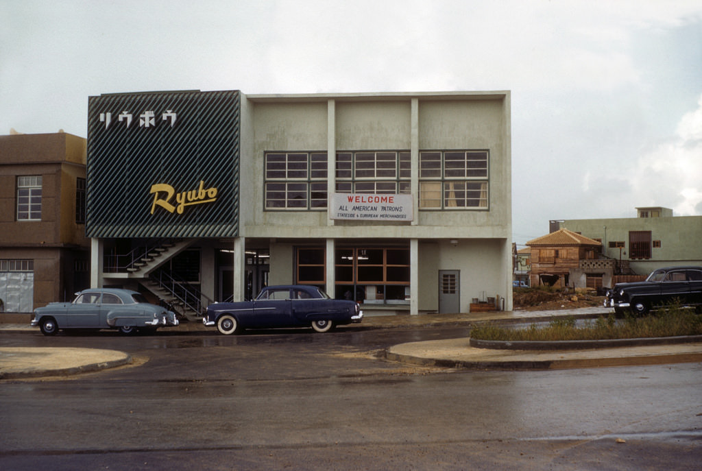 New department store in Naha-shi, 1950s