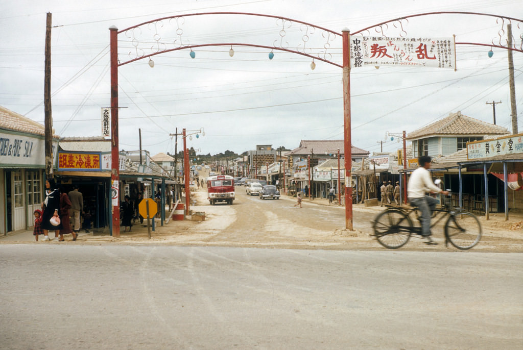 Business center, Okinawa, 1950s