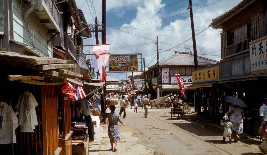 Okinawa, Japan, 1950s