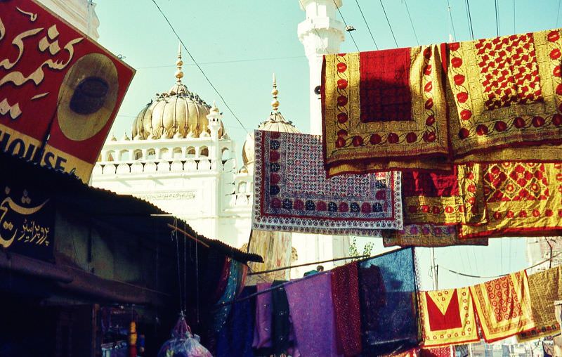 Prayer mats for sale near the golden mosque, Lahore, 1960s