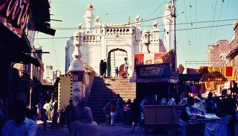 The golden mosque, Lahore, 1960s
