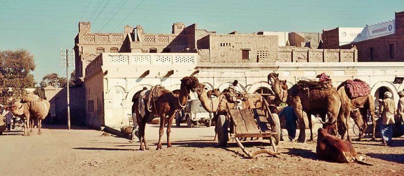 Khanewal market, 1961