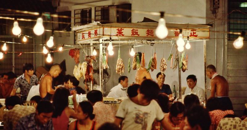 Connaught Road night market, Hong Kong, 1970s