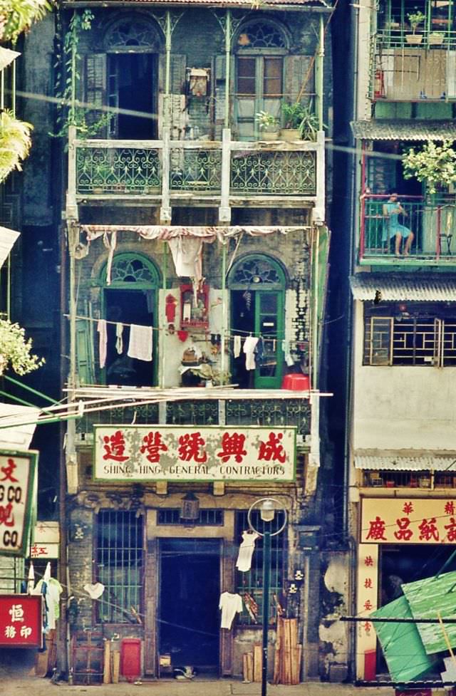 Ornate balconies, Hong Kong, 1970s