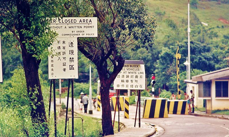 Frontier Closed Area, Sheung Shui, Hong Kong, 1970s