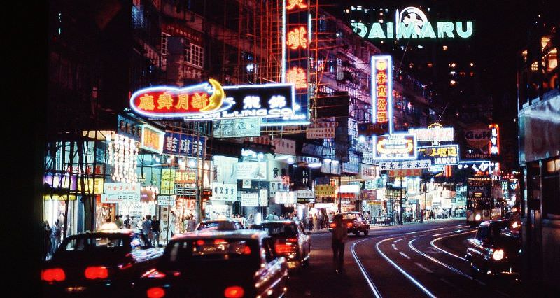 Causeway Bay area at night, , Hong Kong, 1970s