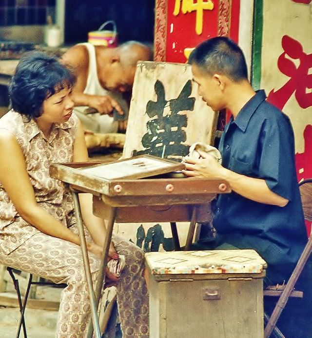 The fortune teller, Hong Kong, 1970s