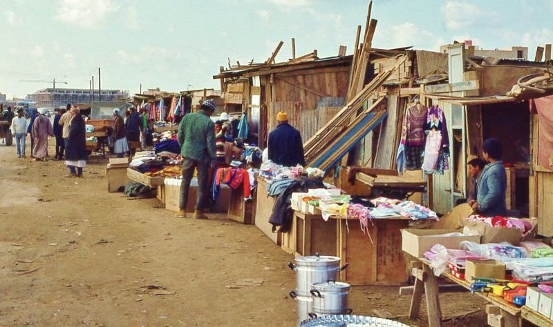 Street market, Benghazi, 1970s