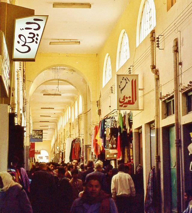 Benghazi souk, 1970s