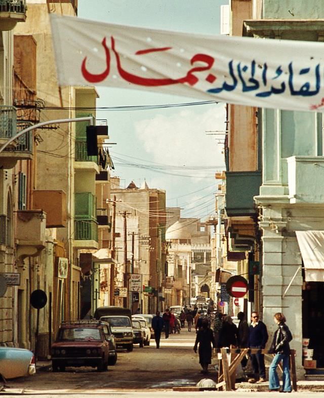 Benghazi street scenes, 1970s