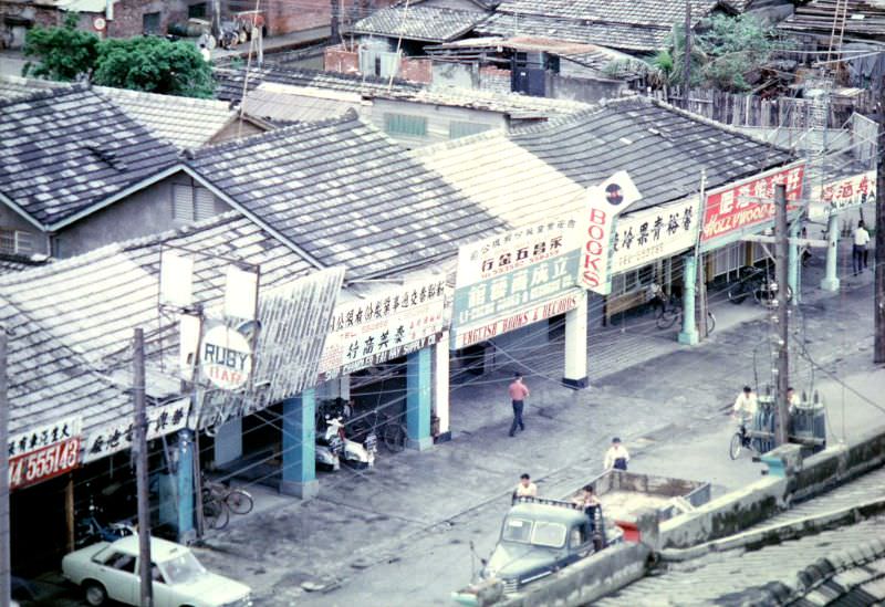 Fleet street, Kaohsiung, Taiwan, 1970s