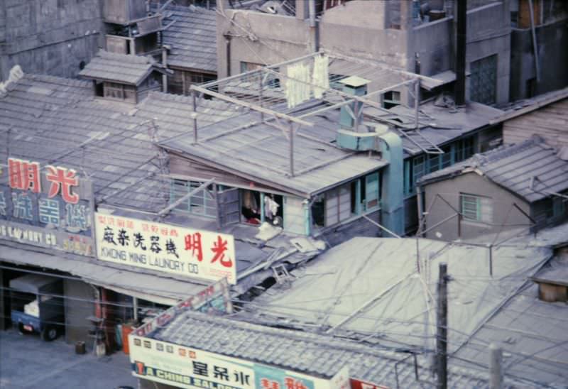 Laundry on ‘fleet’ street, Kaohsiung, 1970s