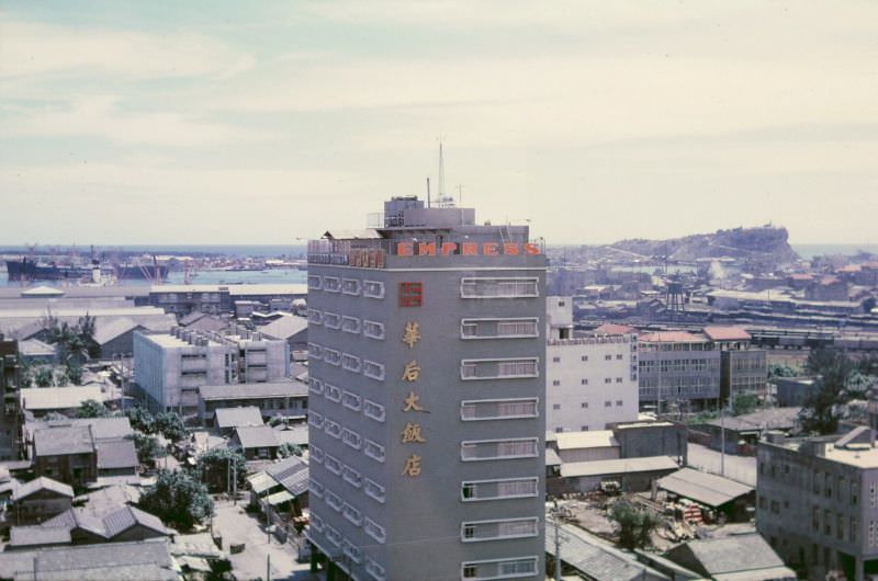 The Empress Hotel, Kaohsiung, 1970s