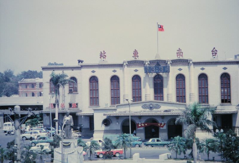 Tainan train station, Taiwan, 1970s