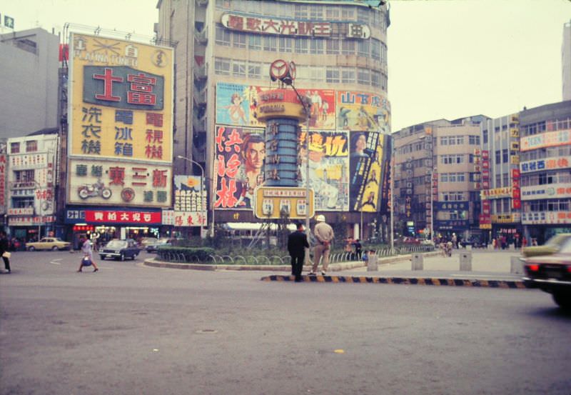 Shin Mun Tien, Taipei, 1970s