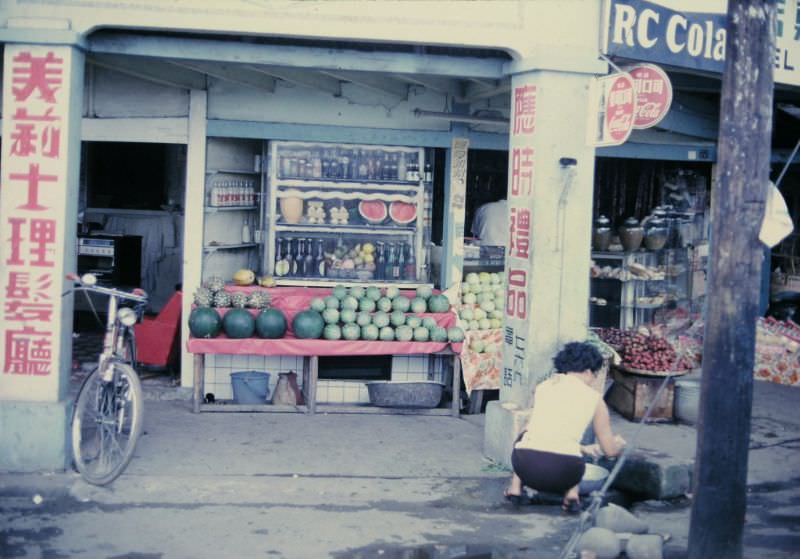 Fruit stand, Taiwan, 1970s