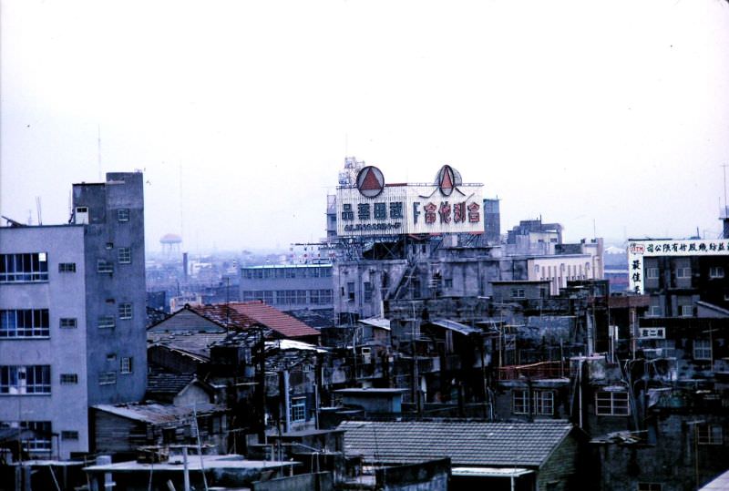 Kaohsiung seen from the hotel, Taiwan, 1970s