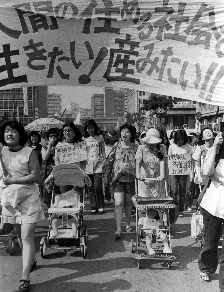 Women march on to protest the eugenics amendment bill on June 11, 1972 in Tokyo, Japan.