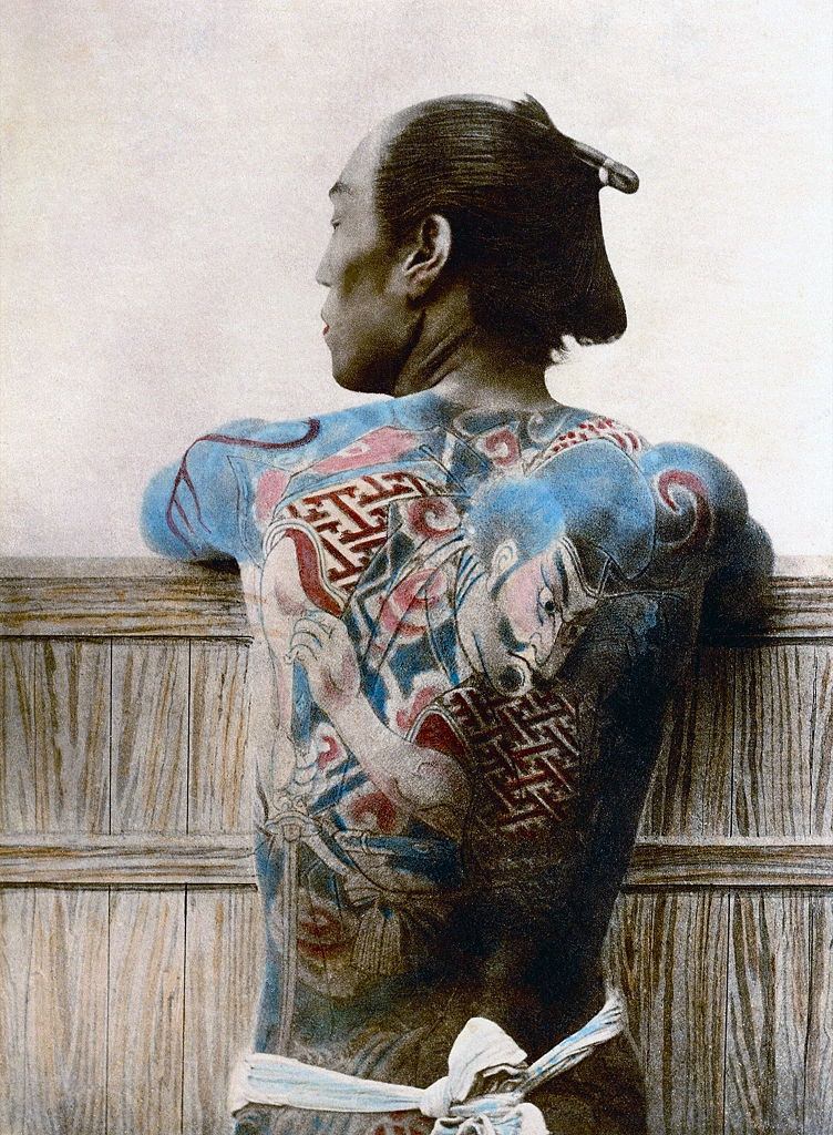 Japanese Samurai warrior with tattoos, 1890