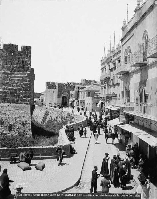 The street inside of the Jaffa Gate, Circa 1917-1934