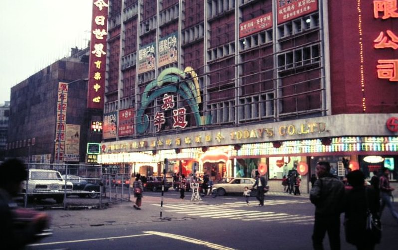 1970s Taiwan