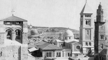 Jerusalem before Israel