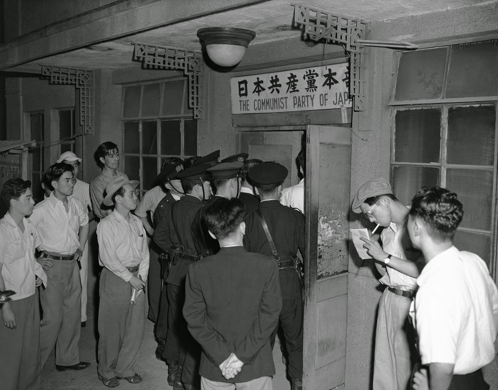 On orders of General MacArthur, Japanese police closed Communist Party daily paper in Tokyo on June 26, 1950