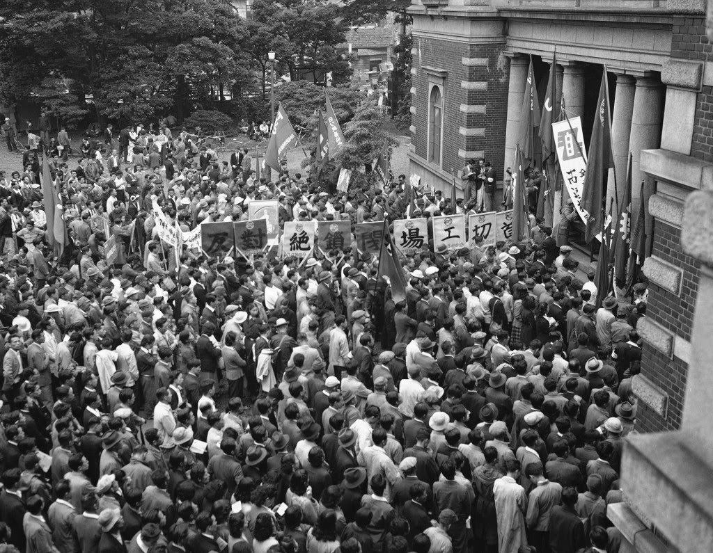 Inside the compound of the headquarters of the Japanese Red Cross in Tokyo (Shiba Park district) on June 3, 1950