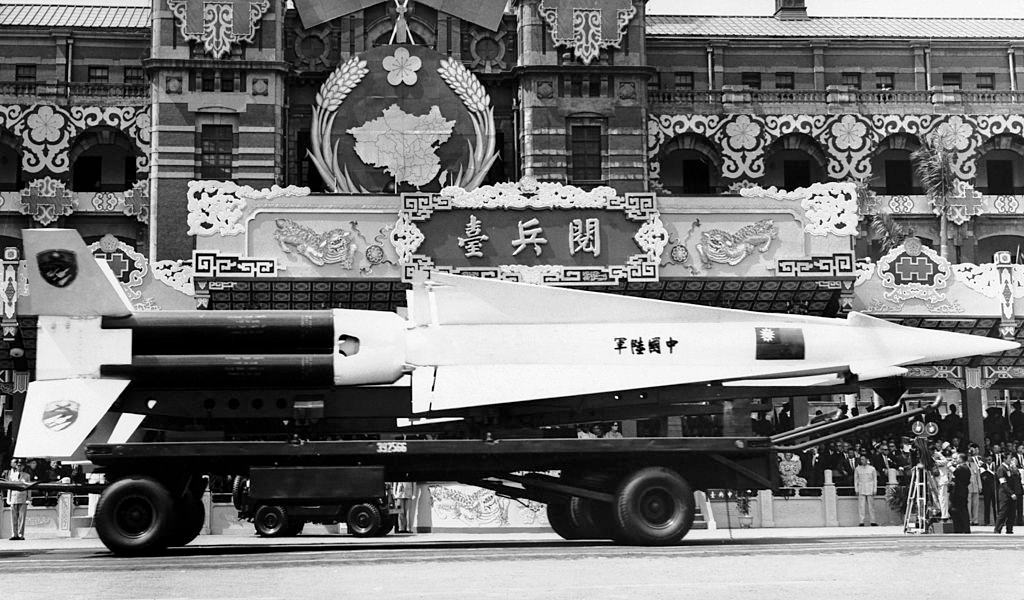 Mlilitaire Commemorative Parade in Taiwan 1963