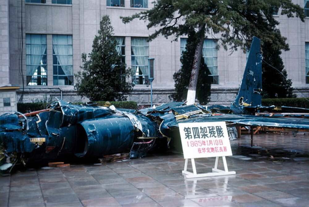 Debris of Taiwanese U2 reconnaissance plane shot down by Chinese air raid defences, 1965