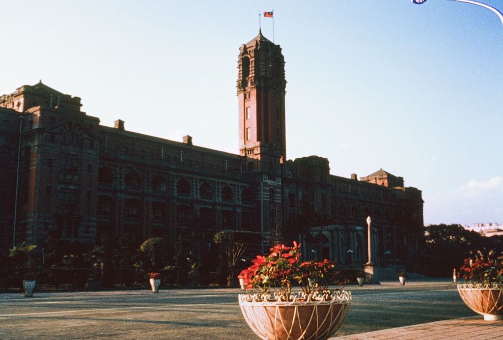 The Presidential Office Building in Taipei, Taiwan, circa 1965.