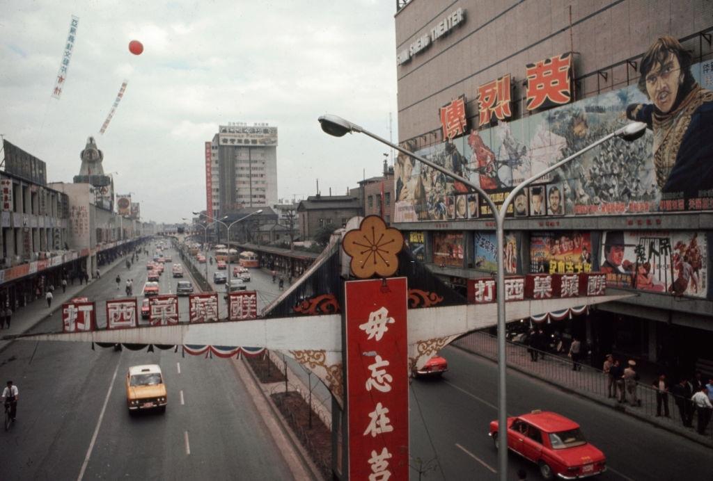 Traffic on the Chung Hwa Road in Taipei, Taiwan, December 1968.