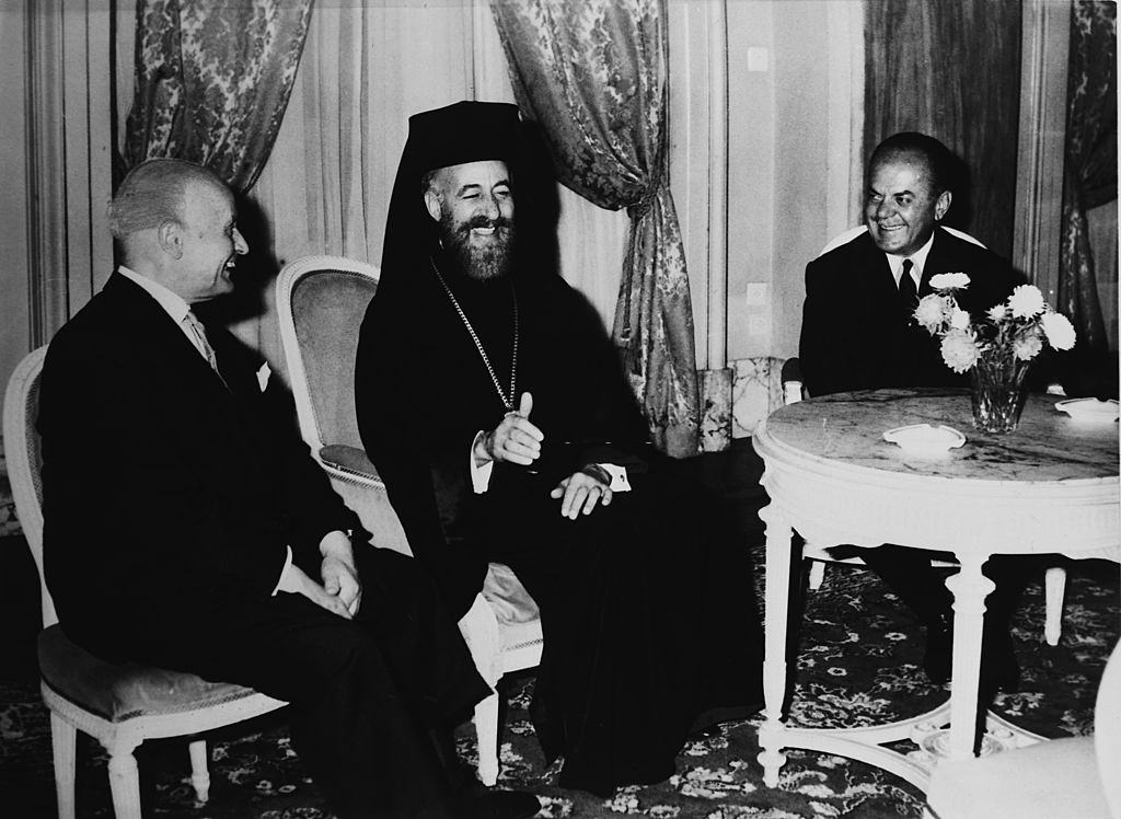 Makarios Official Visit In Athens, 1970s.