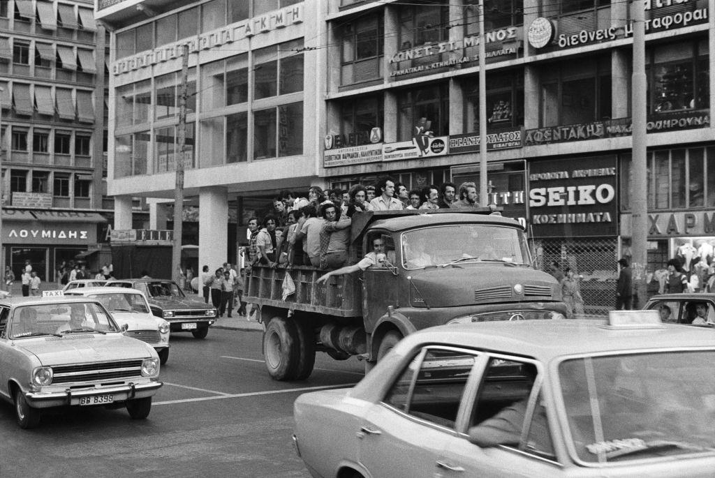 End of the colonial regime in Greece in 1974