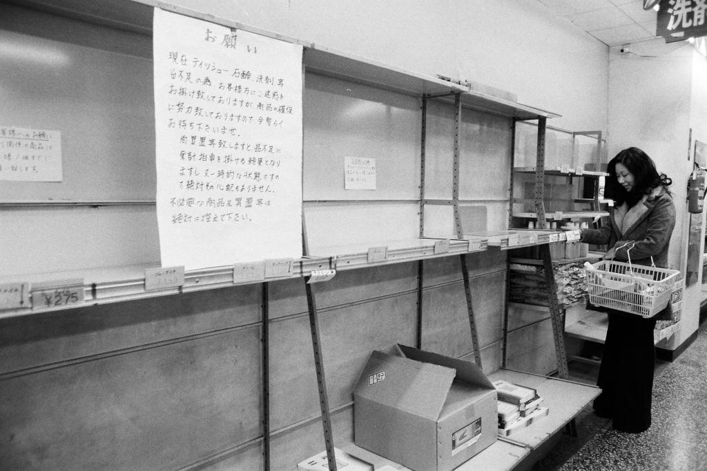 An empty shelf is seen as all the washing liquids are sold amid the oil crisis on November 21, 1973 in Tokyo, Japan.