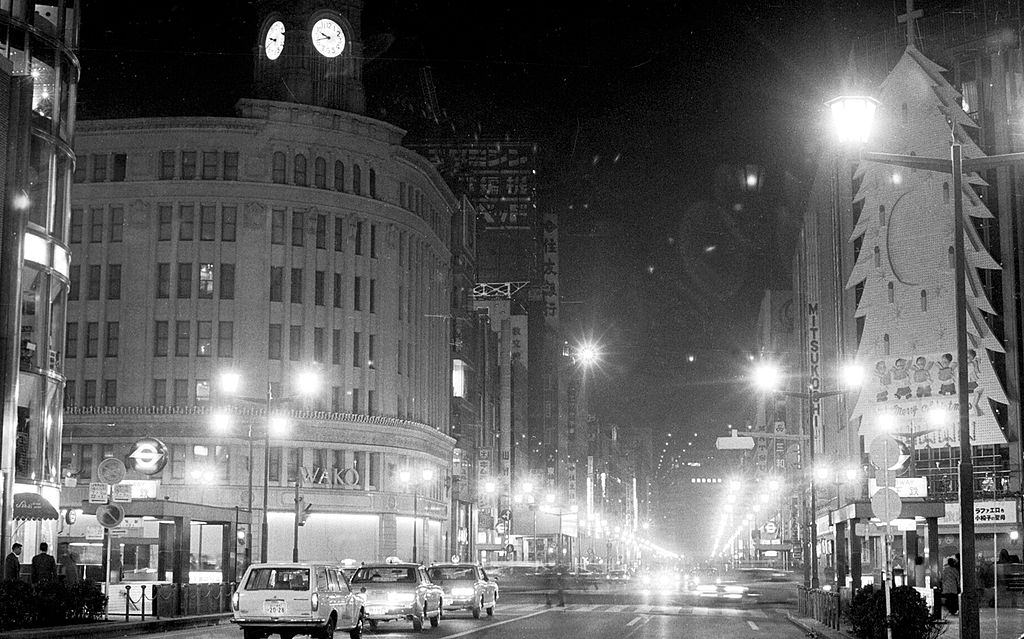 Illuminations are dismissed to save the electric power in Ginza on November 20, 1973 in Tokyo, Japan.